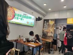-湖南师大-三牌路鲜货冒菜