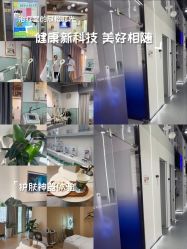 -KONSISTANT科思坦汀问题肌·科技美肤