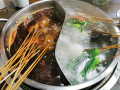 -三番火辣串串香(总店)
