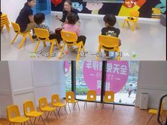 -英孚教育青少儿(河东中心)