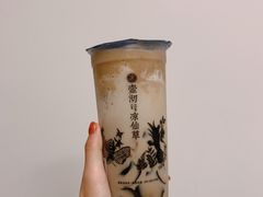 -东北烧烤·烤羊腿(天虹店)