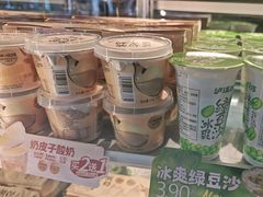 -泸溪河桃酥(秦淮夫子庙一店)