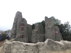 -缥缈峰景区