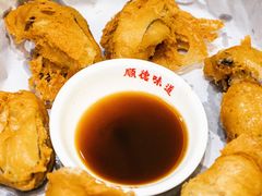 -飞尝蚝·顺德菜·鱼生(顺德总店)