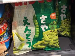 -Olé精品超市(南宁万象城店)