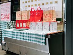 -紫光园(燕郊总店)