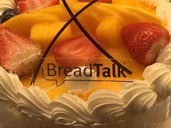 -BreadTalk面包新语·烘焙蛋糕(五羊邨店)