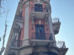-巴公房子