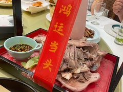 过年才吃的鸿运当头-7017浙菜•建德味(中财店)