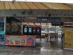 -珠江夜游西堤码头