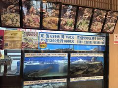 -舒来喜鱼锅(伊河路店)
