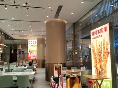 大堂-老碗会·陕西手工面(前海世茂店)