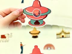 -浩海火燒雲傣家菜(芮欧百货店)