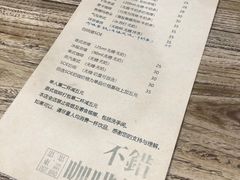 -NOTBAD 须时·咖啡馆