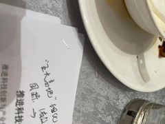 -浙江宾馆·花园餐厅·自助餐厅·茶吧