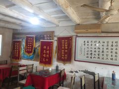 -吕家米皮