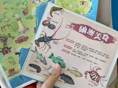 -硇洲岛旅游区