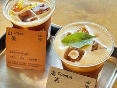 -SAANCI山池咖啡(海上世界文化艺术中心店)