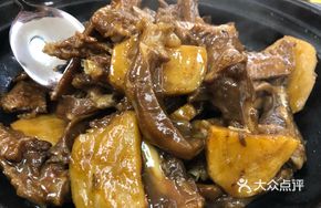 Bamboo Shoot and Chicken Wing Stew