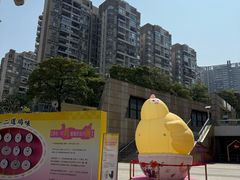 -JPG canteen(广州乐峰广场店)