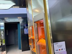 -宝岛眼镜·星创视光中心·林德伯格·奢品集合(北京世纪金源店)