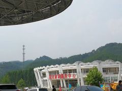 -尧山风景区
