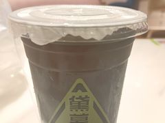 美式黑咖啡-DEMO黛慕蛋糕(中泰店)
