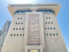 -巴音郭楞蒙古自治州博物馆