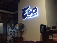 -EGO原创机械密室逃脱(朝阳大悦城2店)