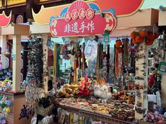 -中街·盛京龙城