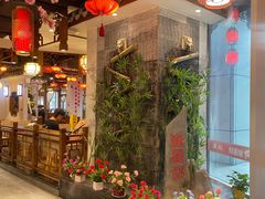 -万重锦·人文川菜馆(骡马市店)