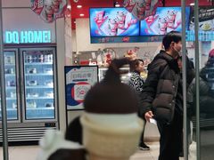 -DQ·蛋糕·冰淇淋(万达店)