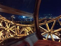 -影汇之星8字形摩天轮