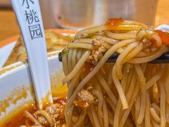 怀旧辣肉糜面-小桃园·豆浆油条(复兴中路店)