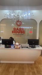 -宝贝家族国际影像馆(高新店)