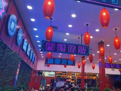 -簋街仔仔小龙虾(总店)
