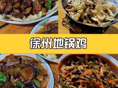 -蘭心餐厅(进贤路店)