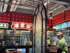 -廖掌柜·重庆鲜货火锅(上海首店)