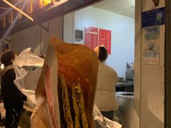 -襄阳特色南漳猪油饼(襄城店)