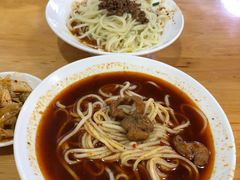 -华兴街自力面店