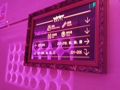 -温莎KTV(国贸店)