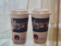 -茶颜悦色(重庆英利大融城LG层店)