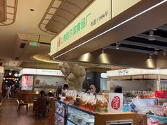 -上海哈尔滨食品厂(合生汇店)