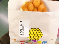 -妈咪鸡蛋仔(尖沙咀东分店)