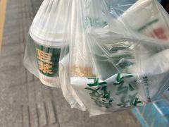 -煎饺王子(财富广场店)