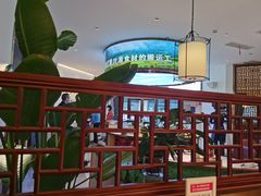 大堂-新辣宴·湖南家常菜·商务聚餐(中粮创芯店)