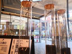 -喜茶(北京三里屯太古里店)