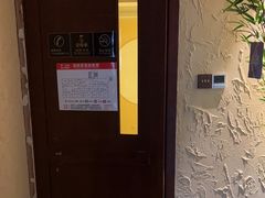 -沐·SPA悠享影院足道(海岸城店)