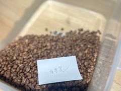 -漫香咖啡·云南小粒咖啡