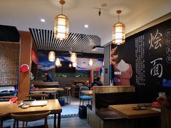 大堂-大头亮羊汤烩面·河南非遗(良乡总店)